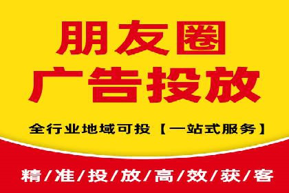 广告行业中的信息流大师：成功案例解析